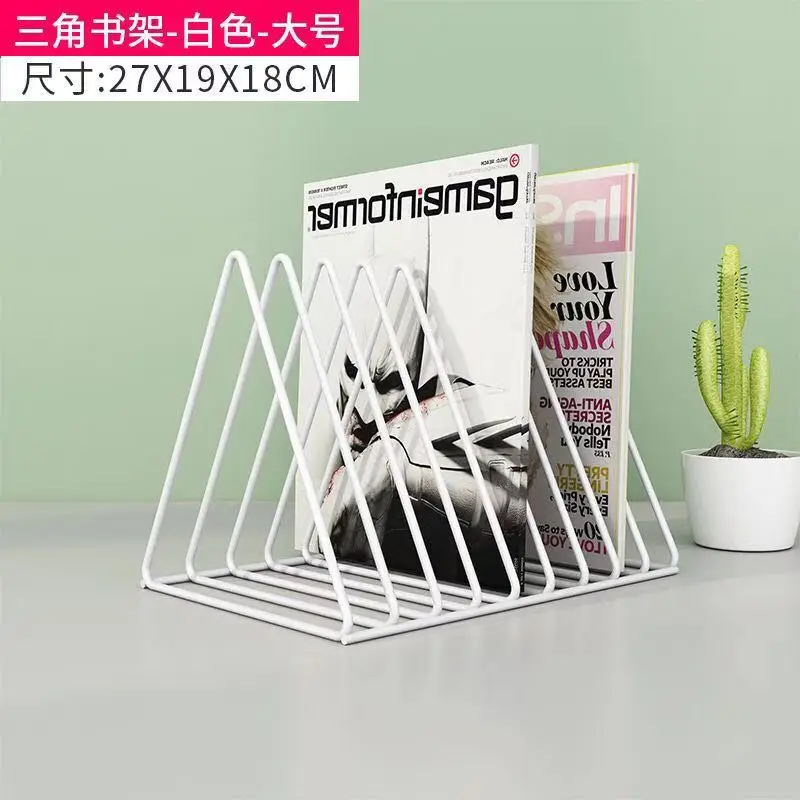 

Pentagram Metal Bookend Creative Star Book Standing Document File Desktop Manager Bookshelf Stand
