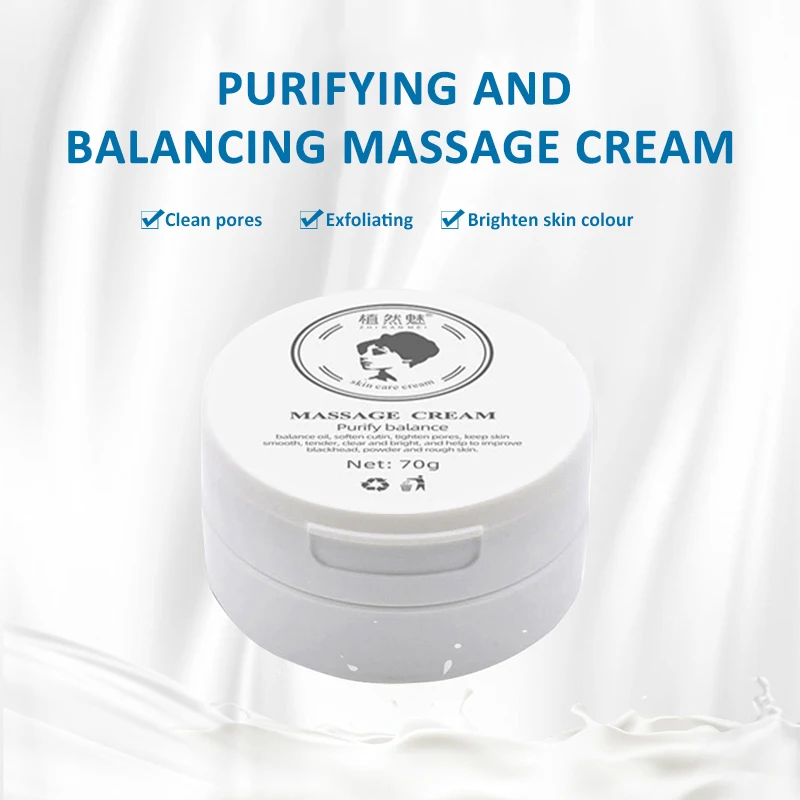 Очищающий и отбеливающий крем с бамбуковым углем для массажа укрепляющий уход за