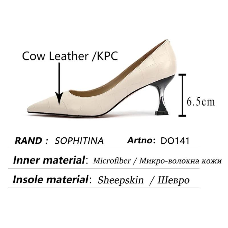 

SOPHITINA Women Pumps Elegant Silver Stone Pattern Genuine Leather Shoes Thin Heels Wild Fashion Party Wedding Lady Shoes DO141