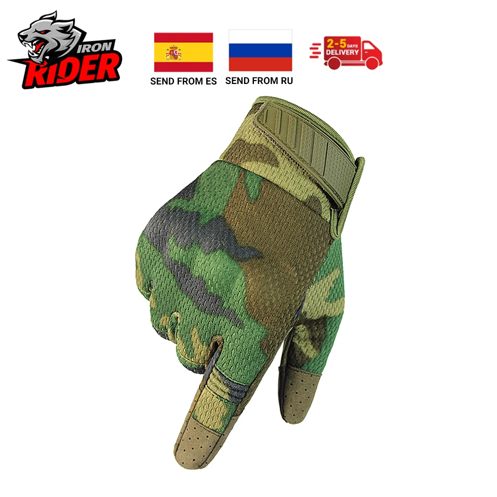 Перчатки мотоциклетные мужские черные дышащие для мотокросса езды по бездорожью