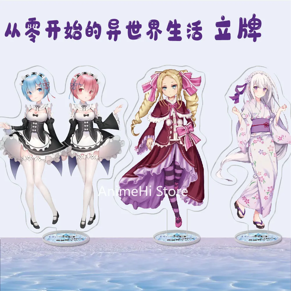 

16 см аниме Re Life in a другой мир от нуля фигура кукла Нацуки Subaru акриловая фигурка стоячая модель игрушка коллекционный подарок