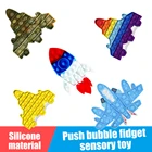 Игрушка-антистресс для детей, игрушка-антистресс