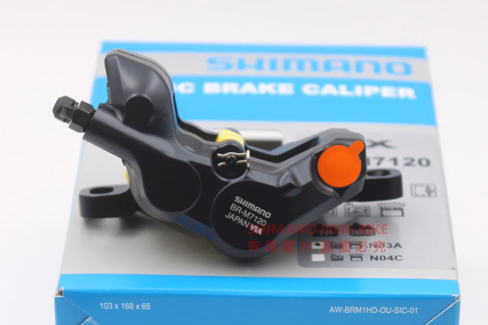 Shimano горные велосипеды четырехпоршневой BR-M7120 суппорт Гидравлический дисковый тормоз SLX M7120 четыре поршневой тормозной суппорт