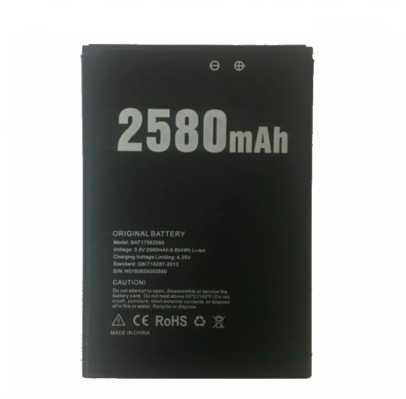 1x Розничная продажа/Опт 2580mAh / 9.80Wh BAT17582580 X20 запасная батарея для сотового телефона