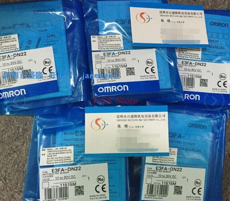 Оригинальный абсолютно новый подлинный фотоэлектрический переключатель E3T-SL23