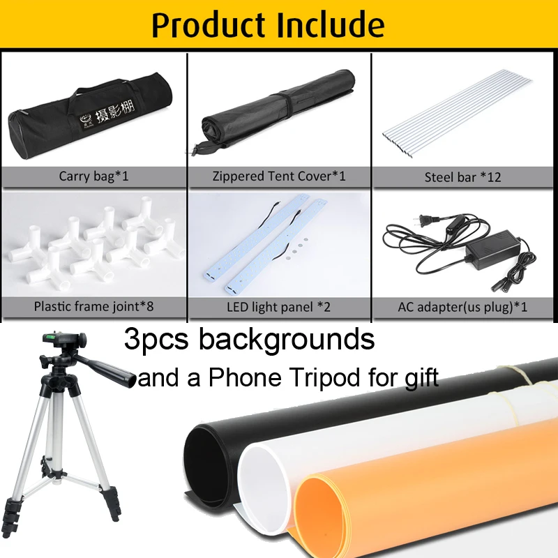 Фотостудия светодиодный световой короб 80 см Настольный студийный осветительный