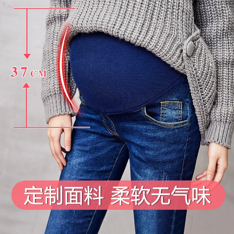 Одежда для беременных Брюки джинсы с потертостями летние тонкие стильные штаны