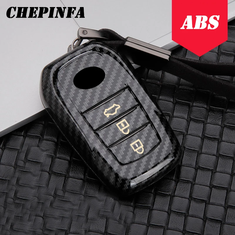 Чехол для автомобильного ключа из АБС-пластика полное покрытие Toyota Camry Mark X RAV-4 Auris