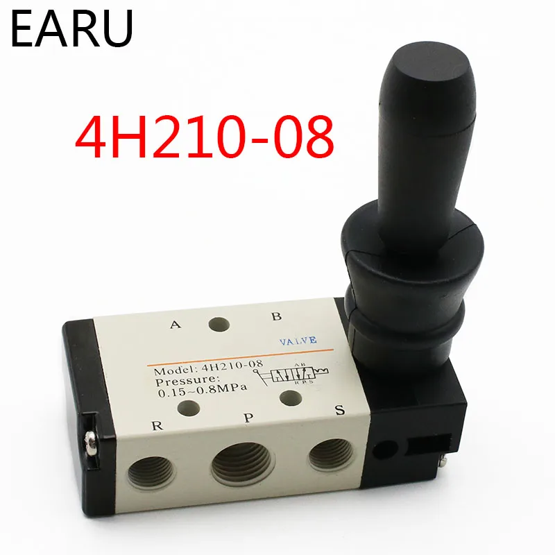 1 шт. 5 способов 2 Pos 1/4 &quotPT BSP ручной рычаг управляемый Воздушный Ручной
