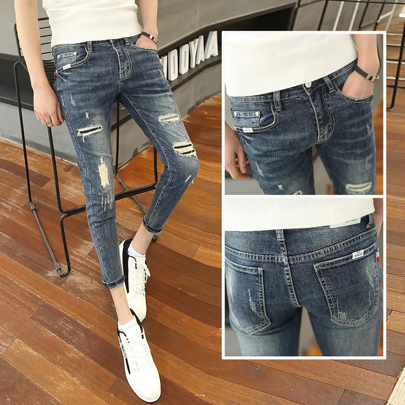 

Джинсы мужские рваные до щиколотки, брендовые узкие брюки-карандаш в Корейском стиле, универсальные брюки для подростков, весна 2021