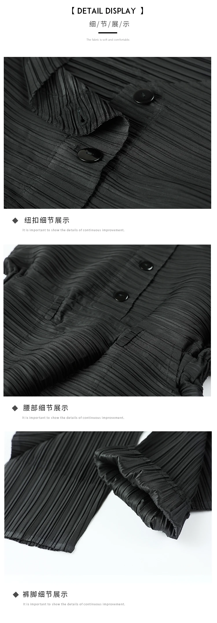 Issey fold женские штаны летний длинный стиль узор высокая талия обтягивающие легкие Роскошные легкие женские комбинезоны без рукавов