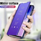Умный зеркальный флип-чехол для телефона Huawei Nova 8 Pro 7i 6 SE 5 3i, кожаный чехол-подставка для Y7 Y6 Y8P Y9 Prime 2019, защитный чехол