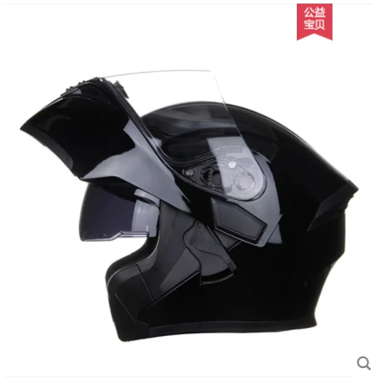 Модульный мотоциклетный шлем гоночный с откидной крышкой двойным объективом