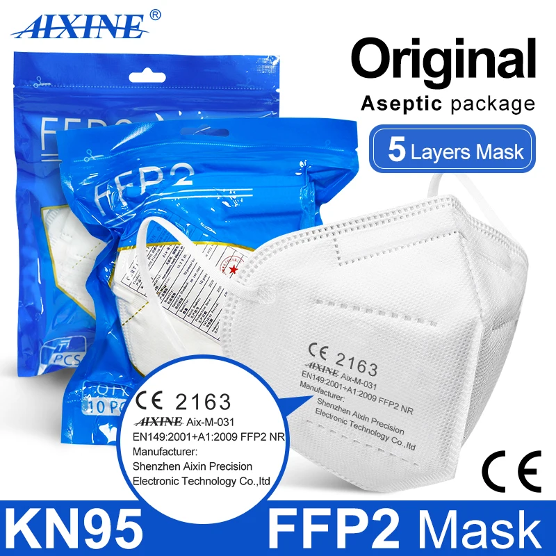 Высококачественная защитная маска для лица класса FFP2 NR оригинальные маски kn95 с