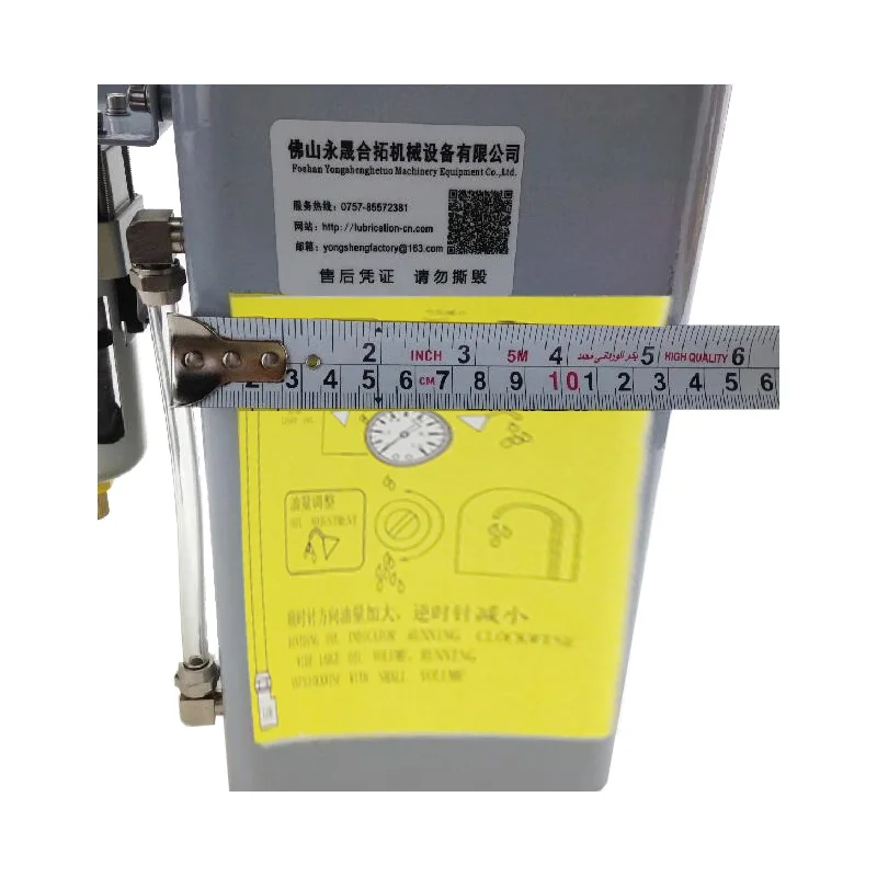 Электрический аэрозольный распылитель Ob охлаждающий опрыскиватель смазочный