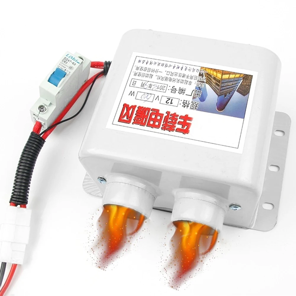 Автомобильный обогреватель автомобильный демистер зимний автономный интерьер