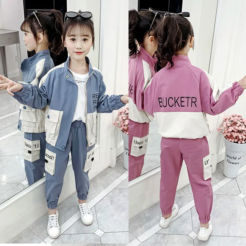 Школьная форма для девочек костюмы с буквенным принтом куртка + штаны