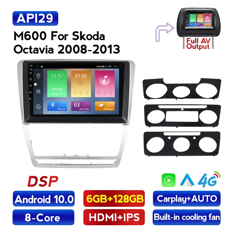 Автомагнитола 2DIN на Android 10 1 0 дюйма GPS для VW Volkswagen SKODA Octaviai 2007 2014 4G LTE|Автомагнитолы| |