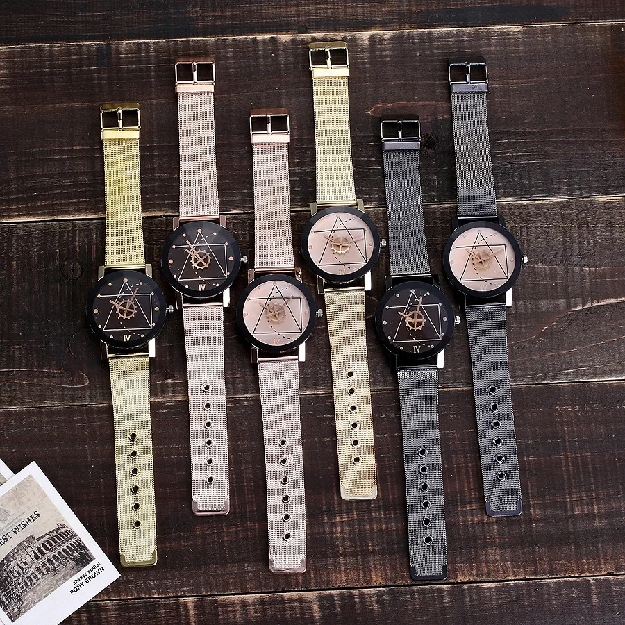 

New fashion watch Korean fashion alloy mesh belt watch Creative gear dial personality quartz watch
