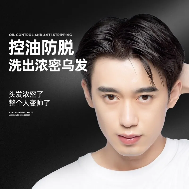 

MANCODES SKT HAIR PREVENTION SHAMPOO 300ml