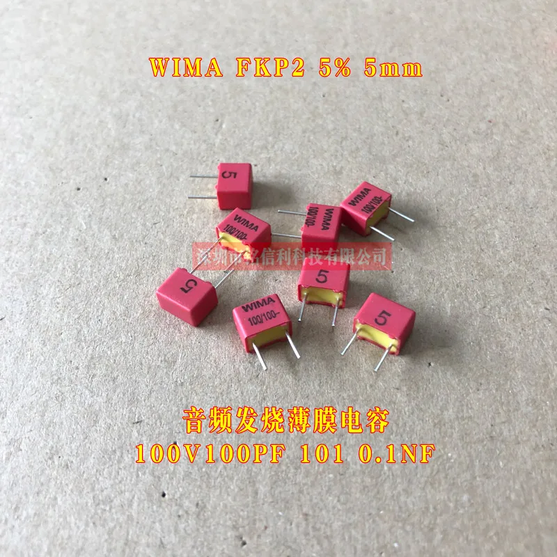 10 шт. новый оригинальный WIMA FKP2 100V100PF/220PF/330PF/470PF/1000PF/101/102/221/331/471 5% P5MM аудио пленочный