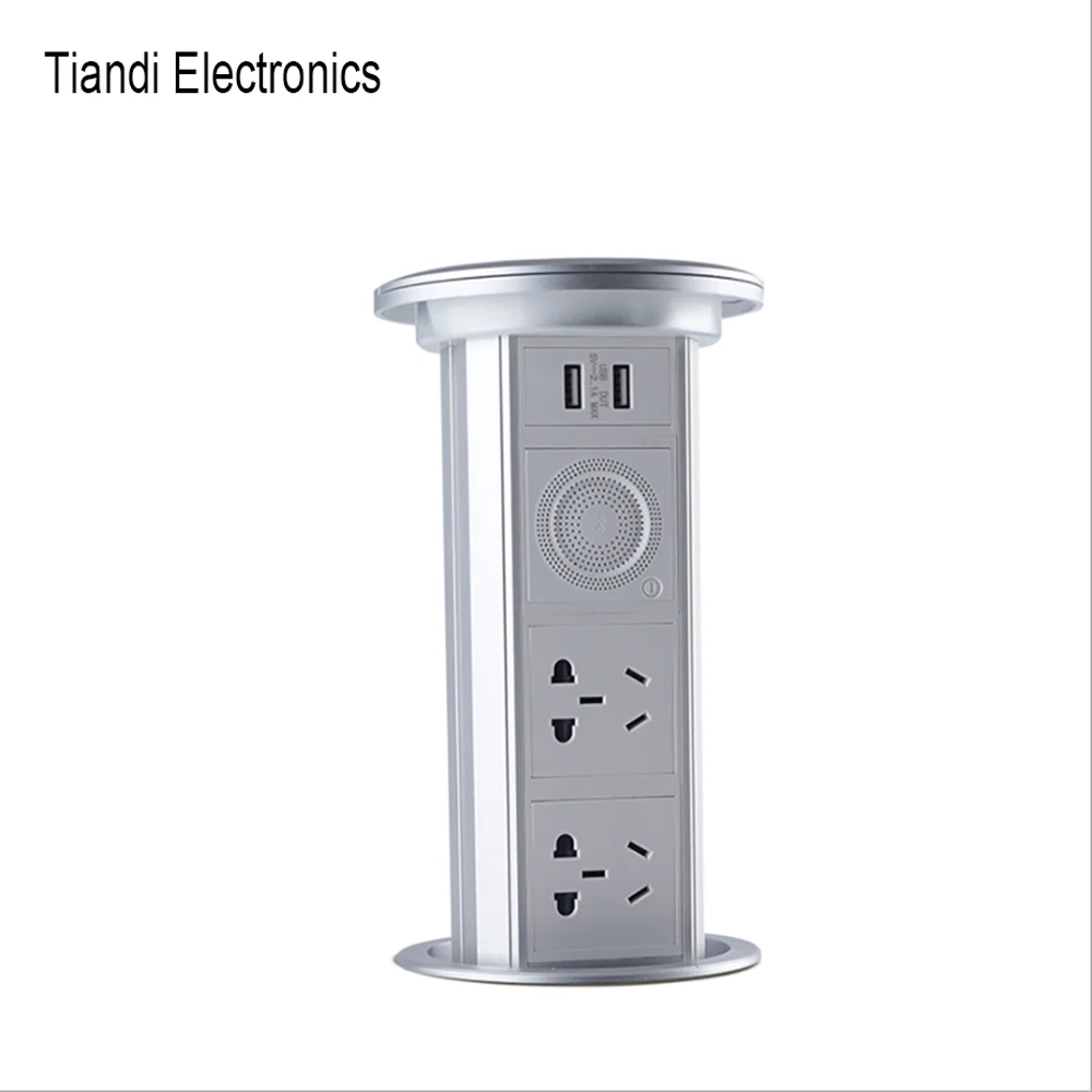 

Desk Wireless and USB charge power outlet universal five holes manual pull up tabletop socket + Bluetooth speaker plug wire 1.5m