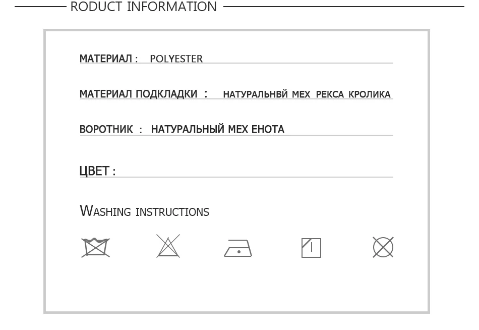 Женские парки из натурального меха, парка из меха енота, зимняя парка из натурального меха, парки из натурального меха кролика
