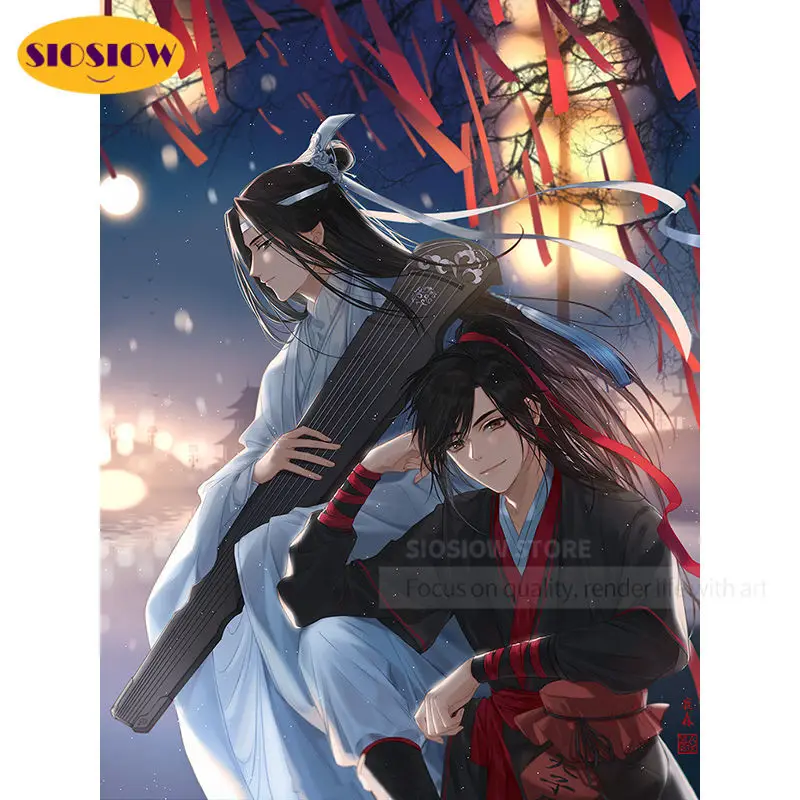 SIOSIOW 5d Сделай Сам алмазная живопись Mo дао ЗУ Shi Wei Wuxian Lan Wangji Алмазная мозаика