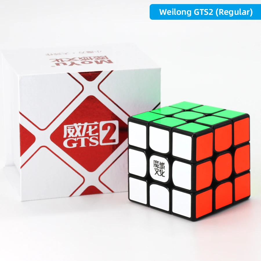Gts2Black Moyu WeiLong GTS V2 3X3X3 Магнитный куб магические кубики 3x3x3 скоростной куб головоломка Weilong GTS3 M WR M GTS2M для детских игрушек - Цвет: Gts2Black