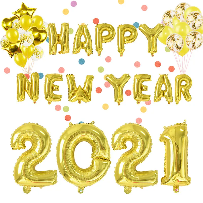 Розово Золотой Серебряный фольгированный шар с надписью Happy New Year 2021