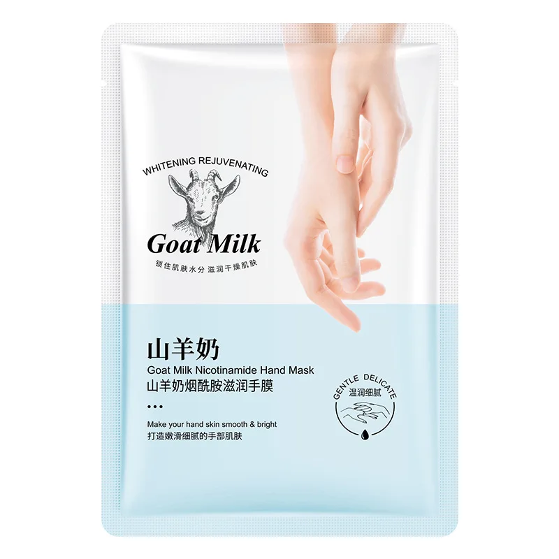 

Goat Milk Nicotinamide Hand Mask Foot Mask Moisturizing Exfoliating Anti-drying Foot Mask Autumn Winter Care