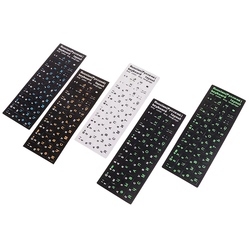 New Russian Letters Keyboard Stickers For Notebook Computer Desktop Cover Covers Russia Sticker Laptops | Компьютеры и офис
