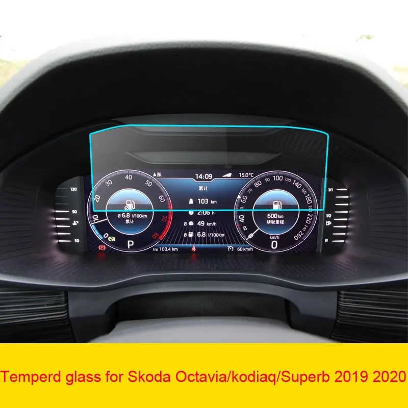 Защита экрана автомобиля закаленное стекло для Skoda Octavia/kodiaq/Superb панель приборной