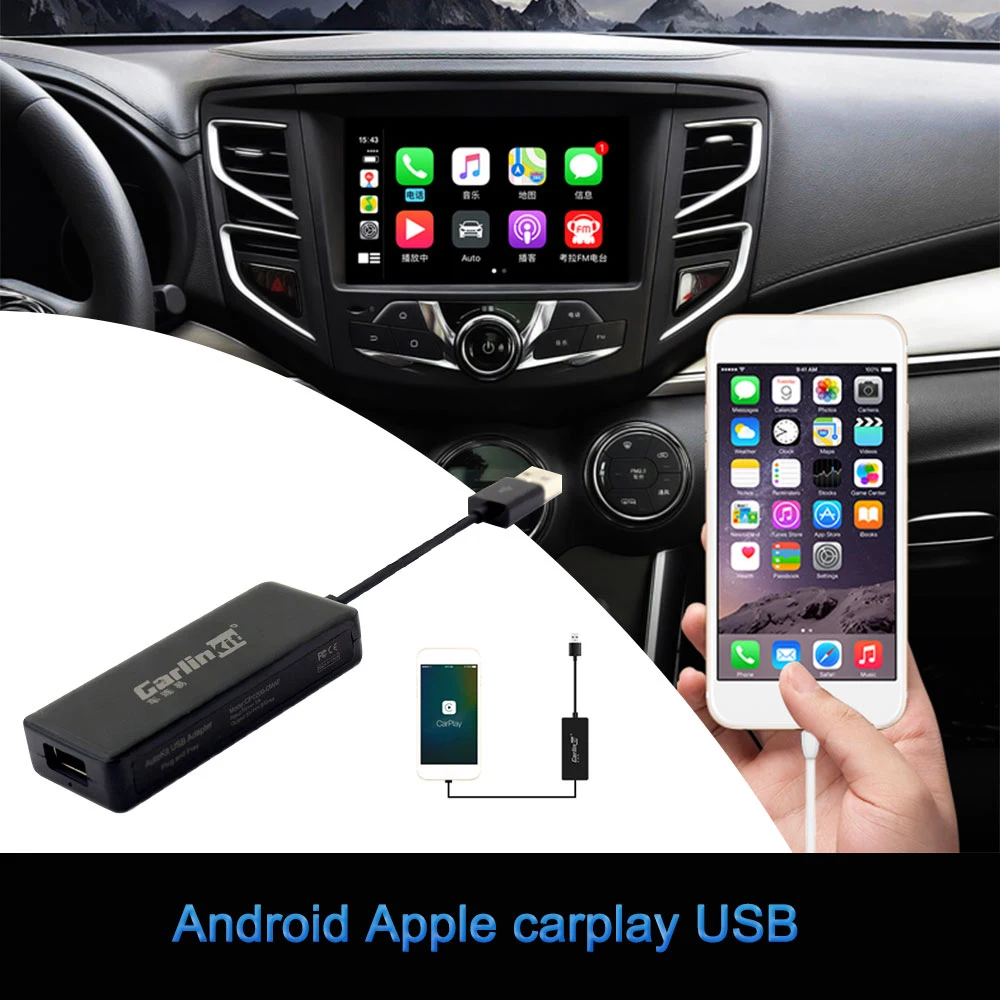 Автомобильная навигационная приставка Android USB-модуль Carplay подключение телефона