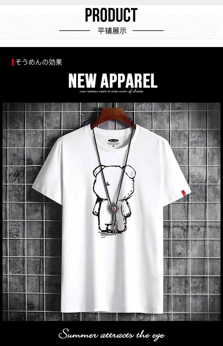 

2021 New 100% Cotton T-shirt Summer Men's Tops Short Sleeve Printed Tshirt S-6XL Plus Size Man Loose T Shirt Men Casual Tees