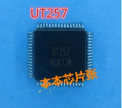 

Бесплатная доставка 2 шт UT257 QFP