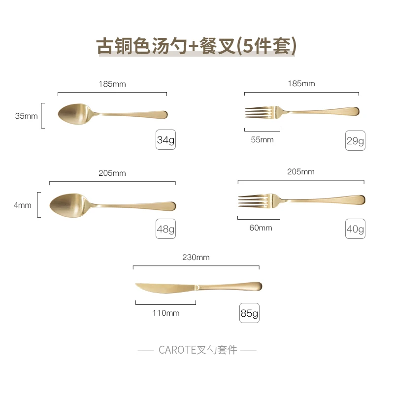 Нержавеющая сталь набор столовых приборов золотистый и черный 5 шт. стейк Ножи