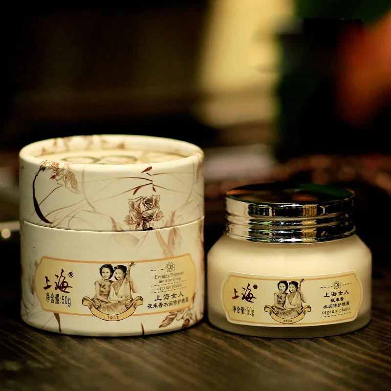 

Эссенция против морщин Chines Shanghai, антивозрастной крем для лица, увлажняющая Пептидная Сыворотка для сухой кожи, 50 г, подтягивающий лифтинг ли...