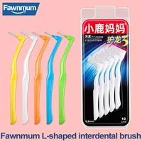 fawnmum10 pcs interdental brush teeth cleaning tools teeth whitening dental tooth pick for between teeth and gums tooth picks