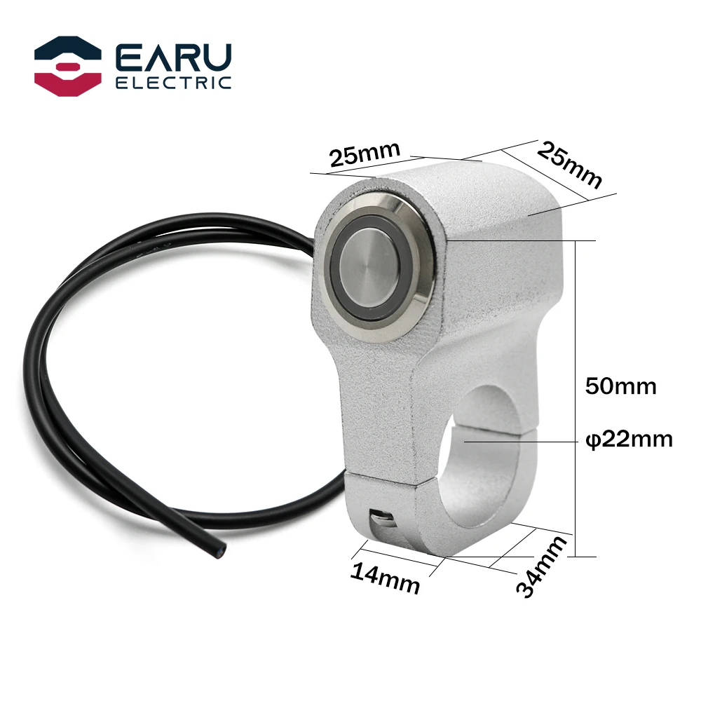 Переключатель света на руль мотоцикла противотумансветильник фара сигнал