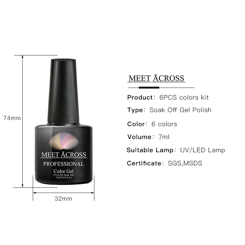 Набор цветных гель-лаков для ногтей 7 мл голографический Блестящий