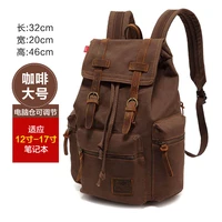 student school bag men and women canvas backpack 15 6 inch computer bag large capacity european and american retro bag