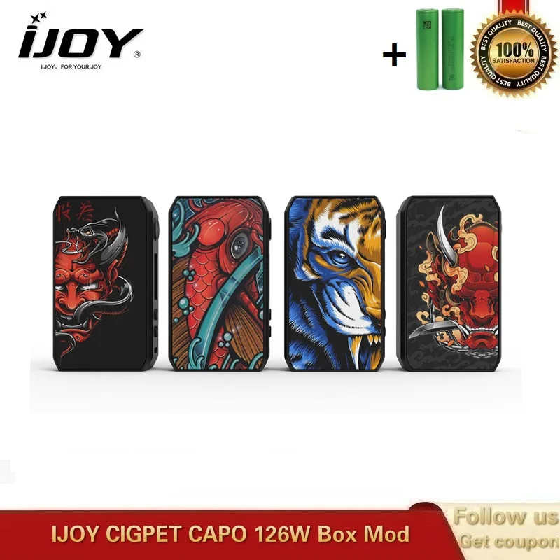 Электронная сигарета оригинал IJOY Cigpet Capo 126 Вт коробка мод Питание от двух батарей