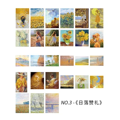 

Набор открыток nbyinto Коко Галерея 27 листов