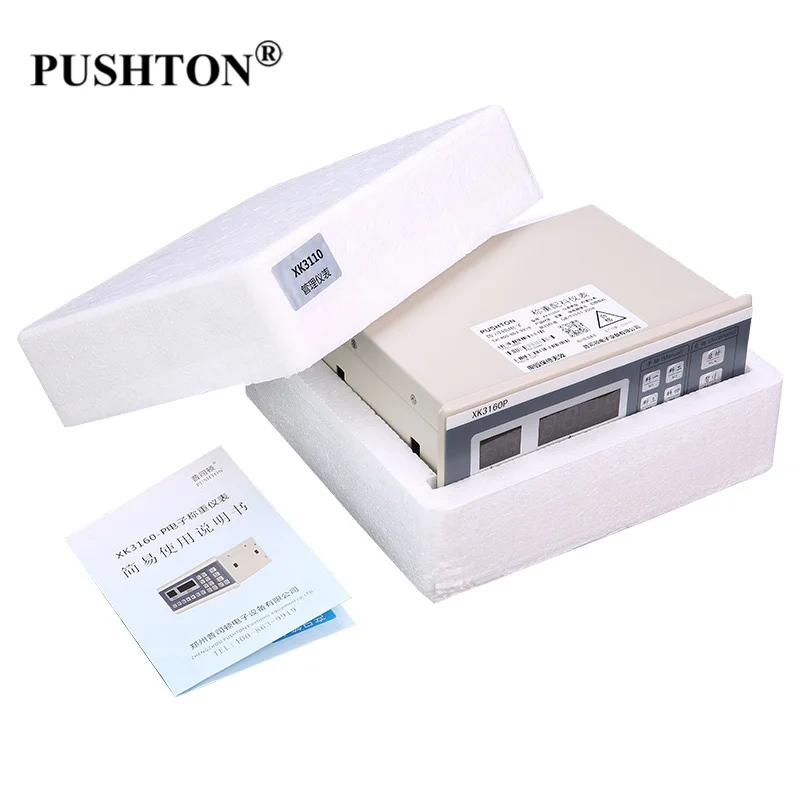 Система контроля смешанных ингредиентов и веса устройство для взвешивания