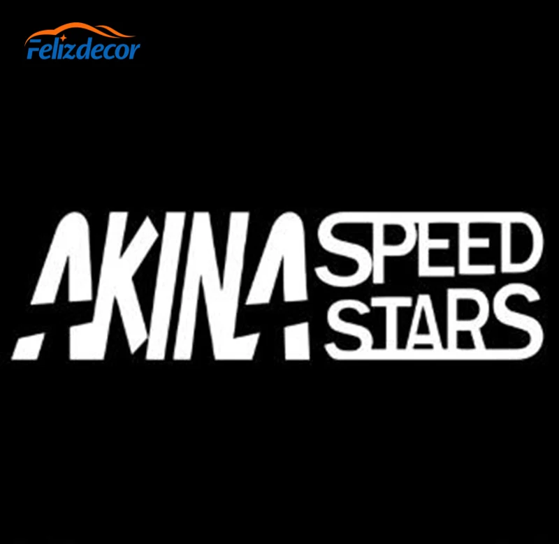 Черно-белая интересная Автомобильная наклейка AKINA SPEED STARS виниловые