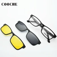 ultra light small glasses frame men and women match magnet clip polarized sunglasses myopia eyeglasses narrow face matte black