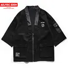 Aelfric Eden мужские повседневные куртки на молнии уличная одежда в стиле хип-хоп мужской кардиган кимоно куртка пальто в японском стиле Harajuku верхняя одежда KJ51