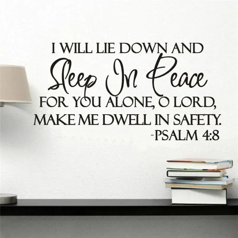 Виниловые наклейки сделай сам с цитатами Сон в спокойствии тексты из Библии на