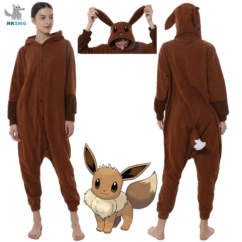 HKSNG животных новый взрослый Kigurumi пижамы миленькие костюмы унисекс вечерние